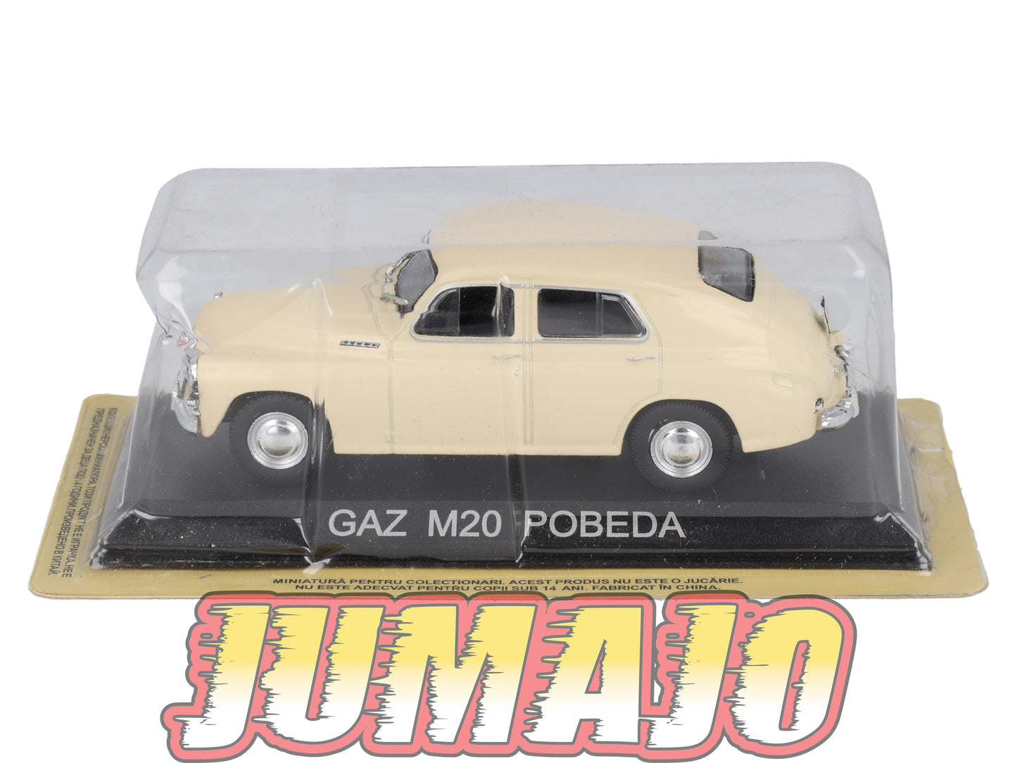 BAL14 Voiture 1/43 IXO DeAgostini Balkans : GAZ M 20 Pobeda