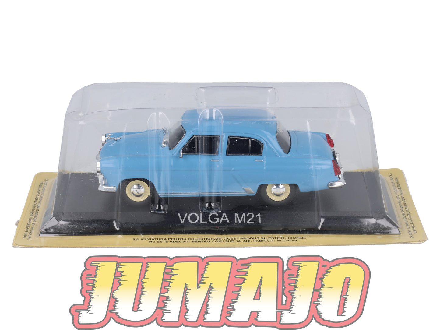 BAL51 Voiture 1/43 IXO DeAgostini Balkans : VOLGA M21