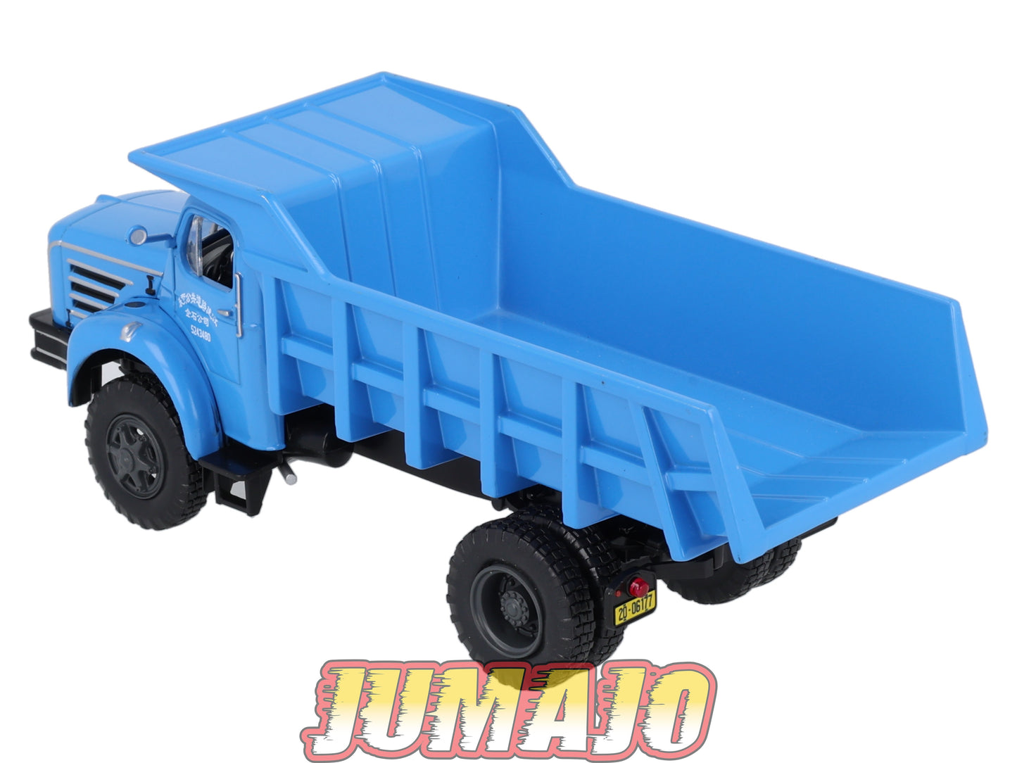 BER63 CAMIONS 1/43 Hachette IXO BERLIET GLM15 4x2 Chine