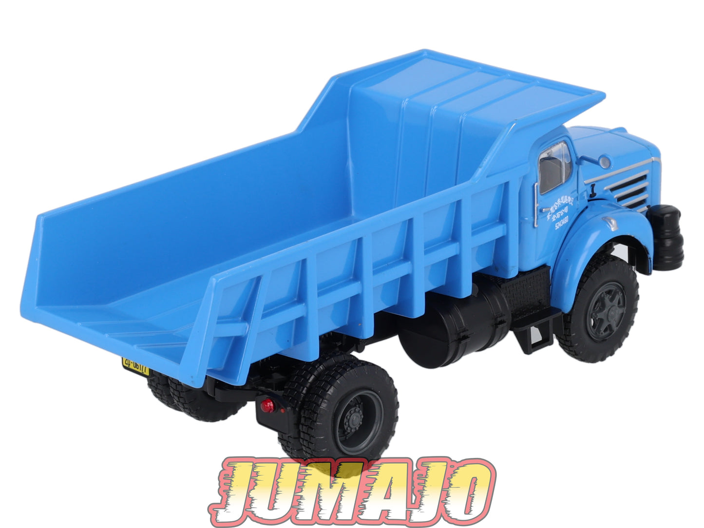 BER63 CAMIONS 1/43 Hachette IXO BERLIET GLM15 4x2 Chine
