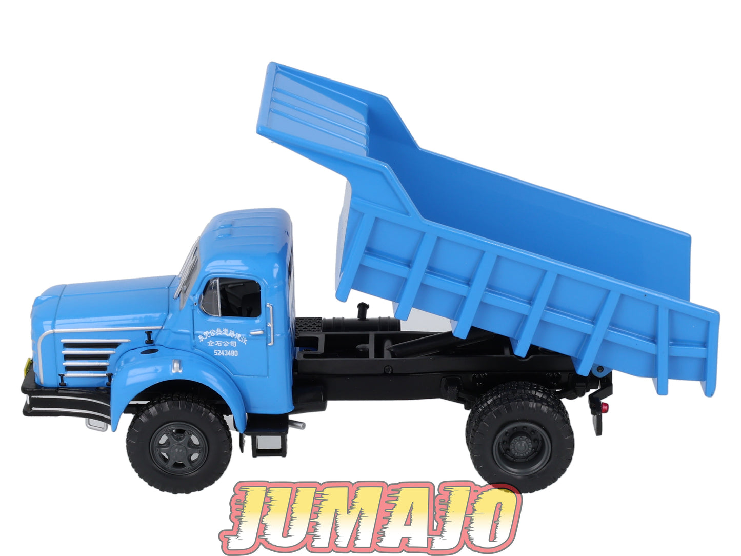 BER63 CAMIONS 1/43 Hachette IXO BERLIET GLM15 4x2 Chine
