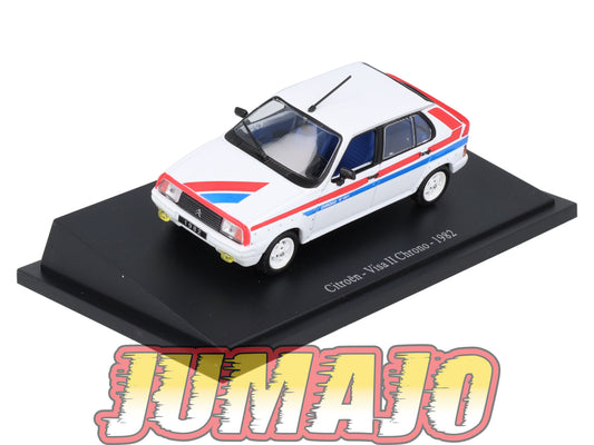 CIT56 Voiture 1/43 Atlas IXO/UH PASSION CITROEN Visa II Chrono 1982