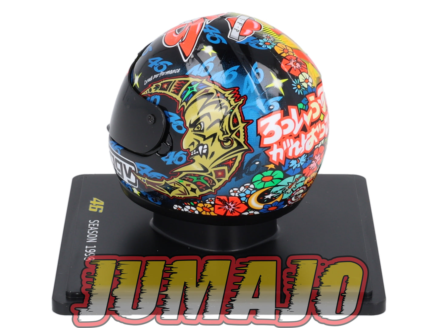 CMR22 CASQUES MOTO HELMET GP 1/5 VALENTINO ROSSI : Season 1998
