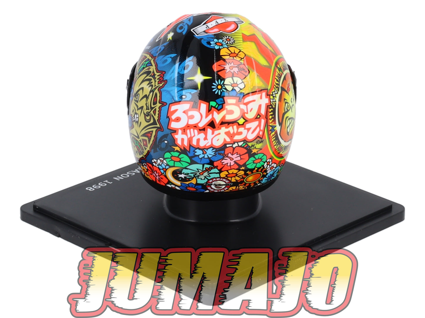 CMR22 CASQUES MOTO HELMET GP 1/5 VALENTINO ROSSI : Season 1998