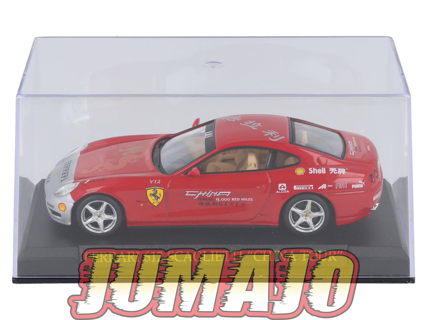 FC254 Voiture Ferrari civile 1/43 IXO Altaya : FERRARI 612 Scaglietti China tour