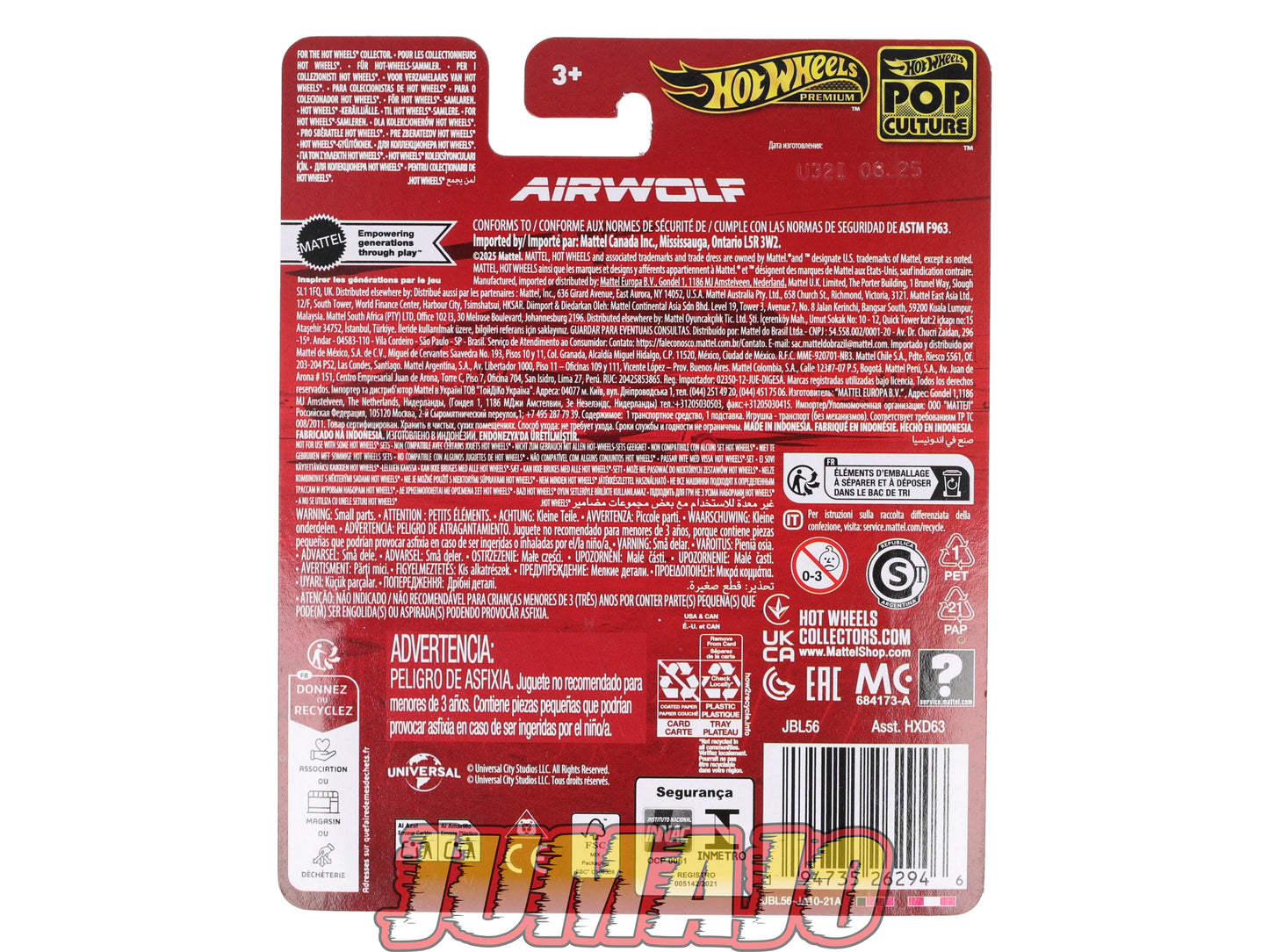 HW5 voiture 1/64 HOT WHEELS POP CULTURE SUPERCOPTER AIRWOLF HELICOPTERE