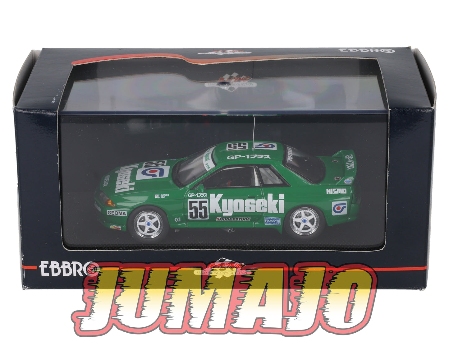 JPC21 voiture 1/43 EBBRO JAPON : NISSAN Skyline Kyoseki Gr. A 1993 #55