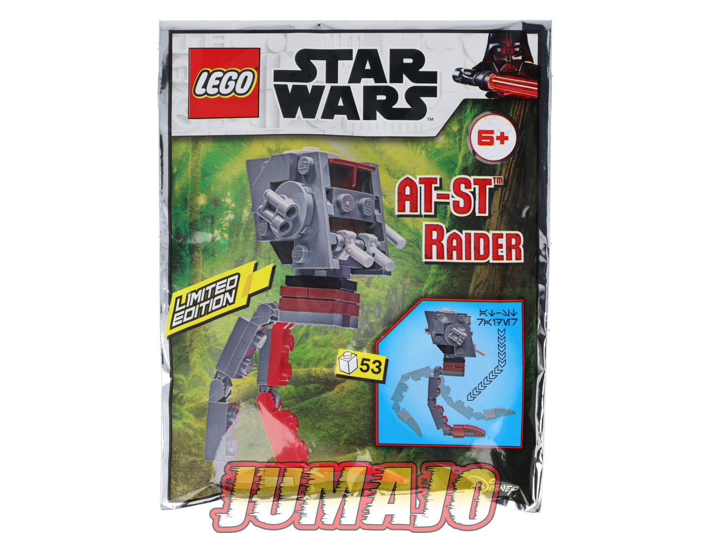 LEG40 Figurine Polybag LEGO Star Wars 53 pièces : 912175 AT-ST Raider