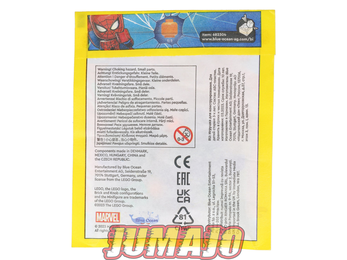 LEG42 Figurine Polybag LEGO Marvel Spider-Man 23 pièces : 682304 Green Goblin
