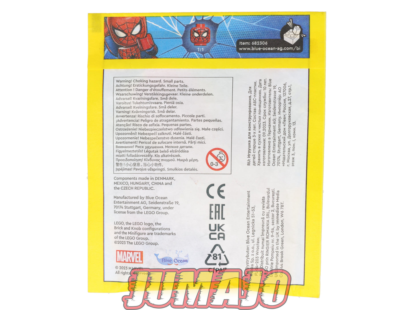 LEG49 Figurine Polybag LEGO Spider-Man Marvel 23 pièces : 682306 Spider-Man