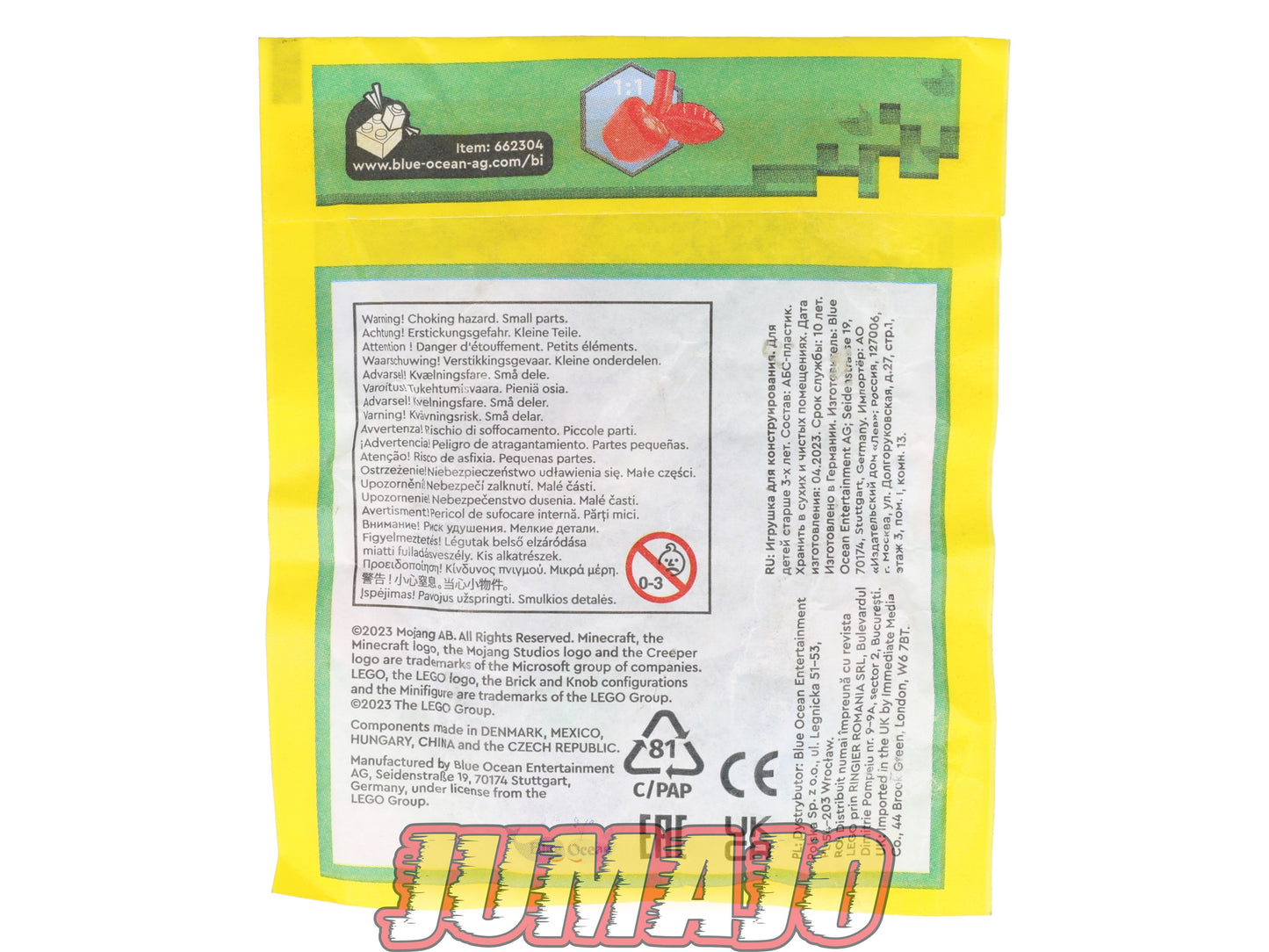 LEG71 Figurine Polybag LEGO Minecraft 21 pièces : 662304 Ninja Et le Zombie