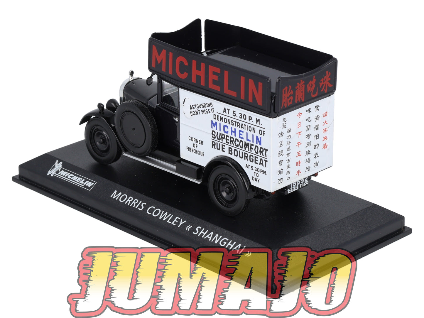 MICH38 voiture 1/43 IXO altaya MICHELIN : MORRIS COWLEY Shanghai