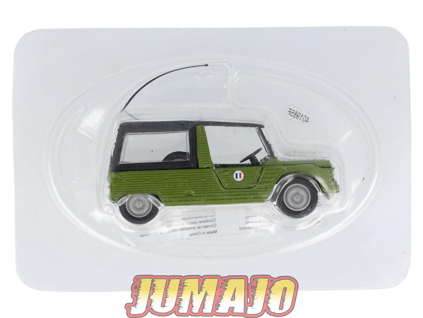 PG22 Voiture 1/43 NOREV Police Gendarmerie : CITROEN Mehari