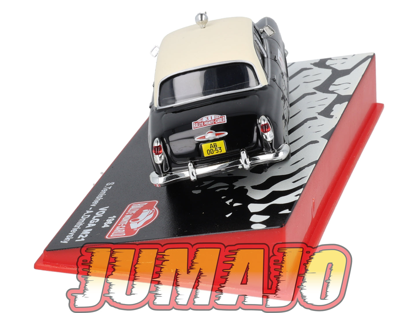 RMC89 Voiture 1/43 IXO Altaya Rallye Monte-carlo VOLGA M21 1964 #31 S.Tenishev Occasion