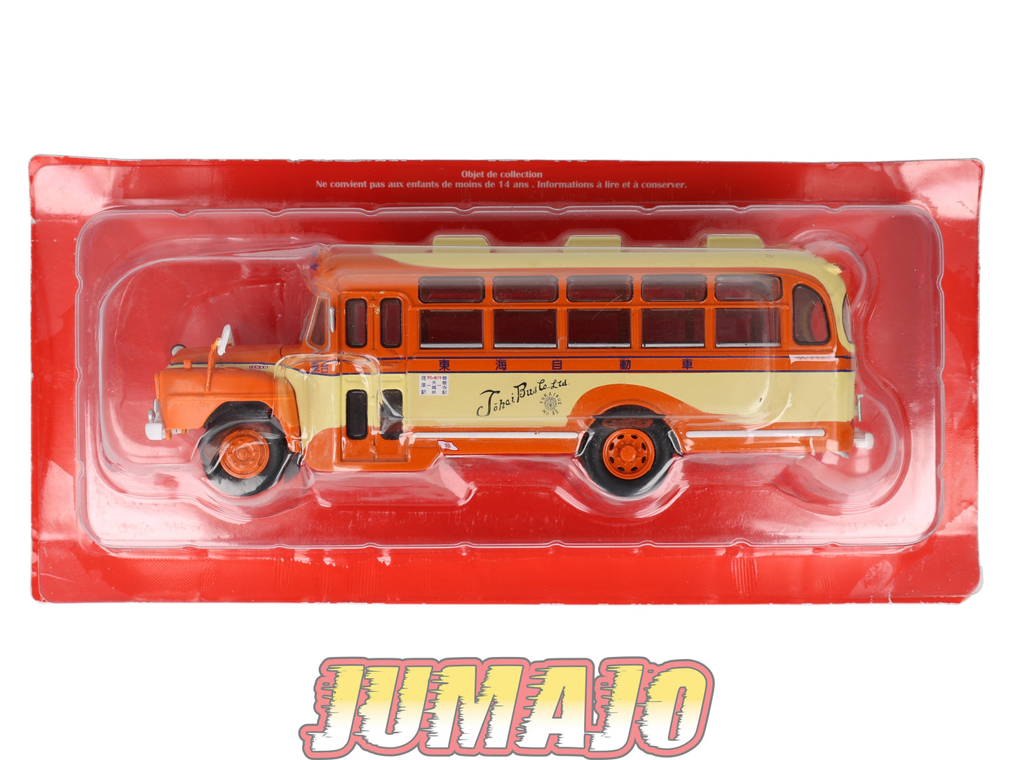 SUB14 Bus 1/43 IXO Hachette ISUZU BXD-30 Johai Bus Chine