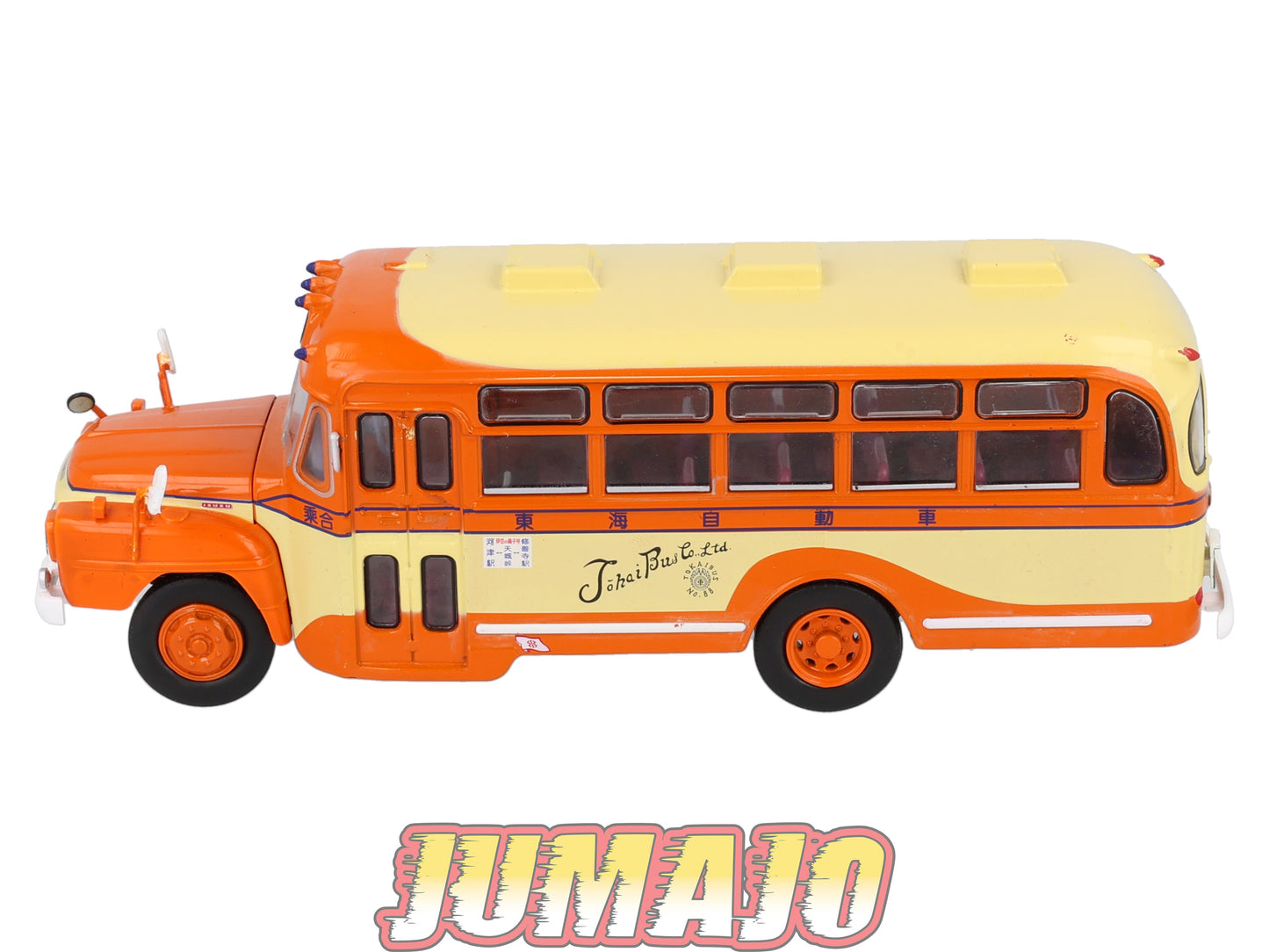 SUB14 Bus 1/43 IXO Hachette ISUZU BXD-30 Johai Bus Chine
