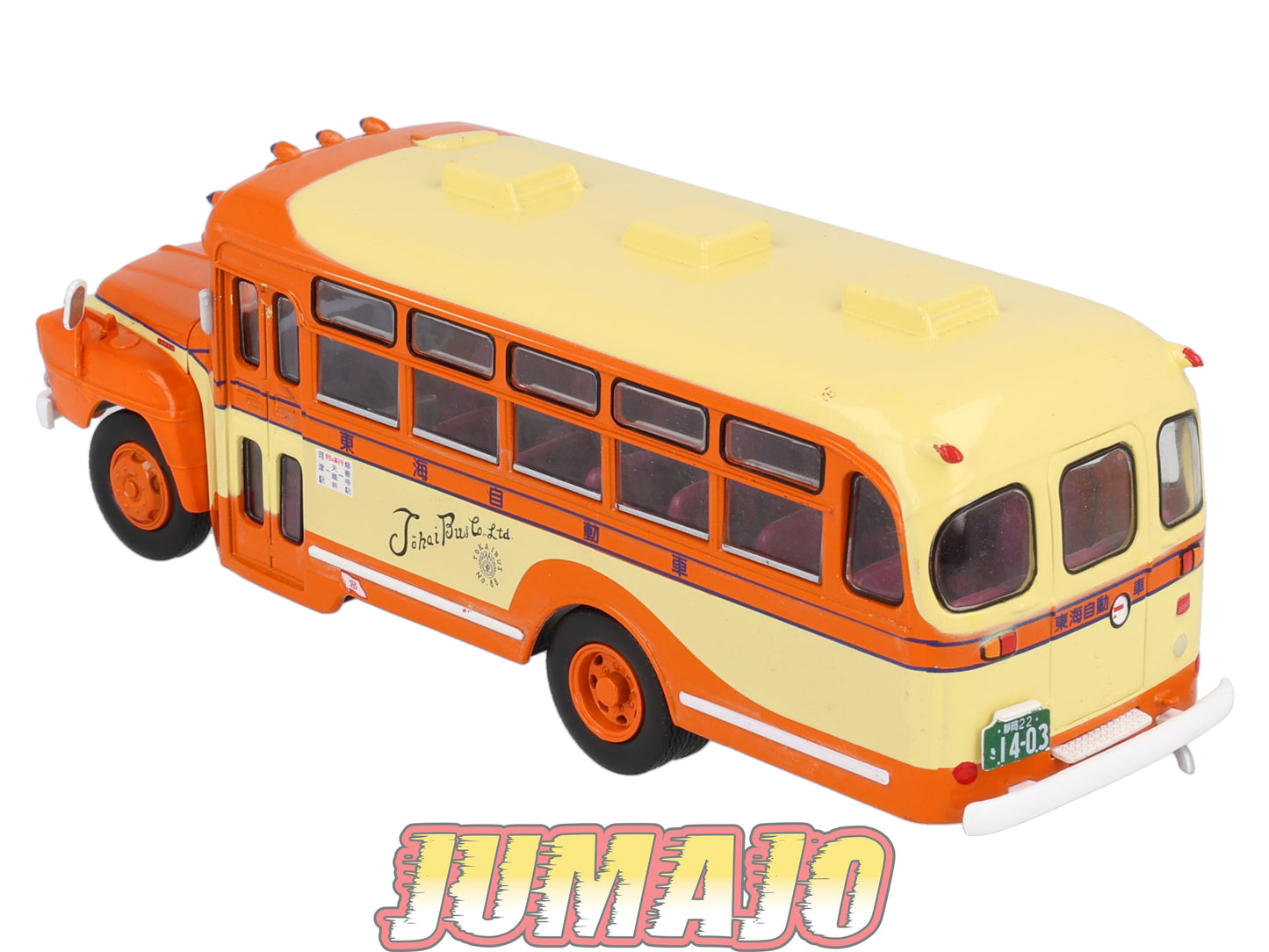 SUB14 Bus 1/43 IXO Hachette ISUZU BXD-30 Johai Bus Chine