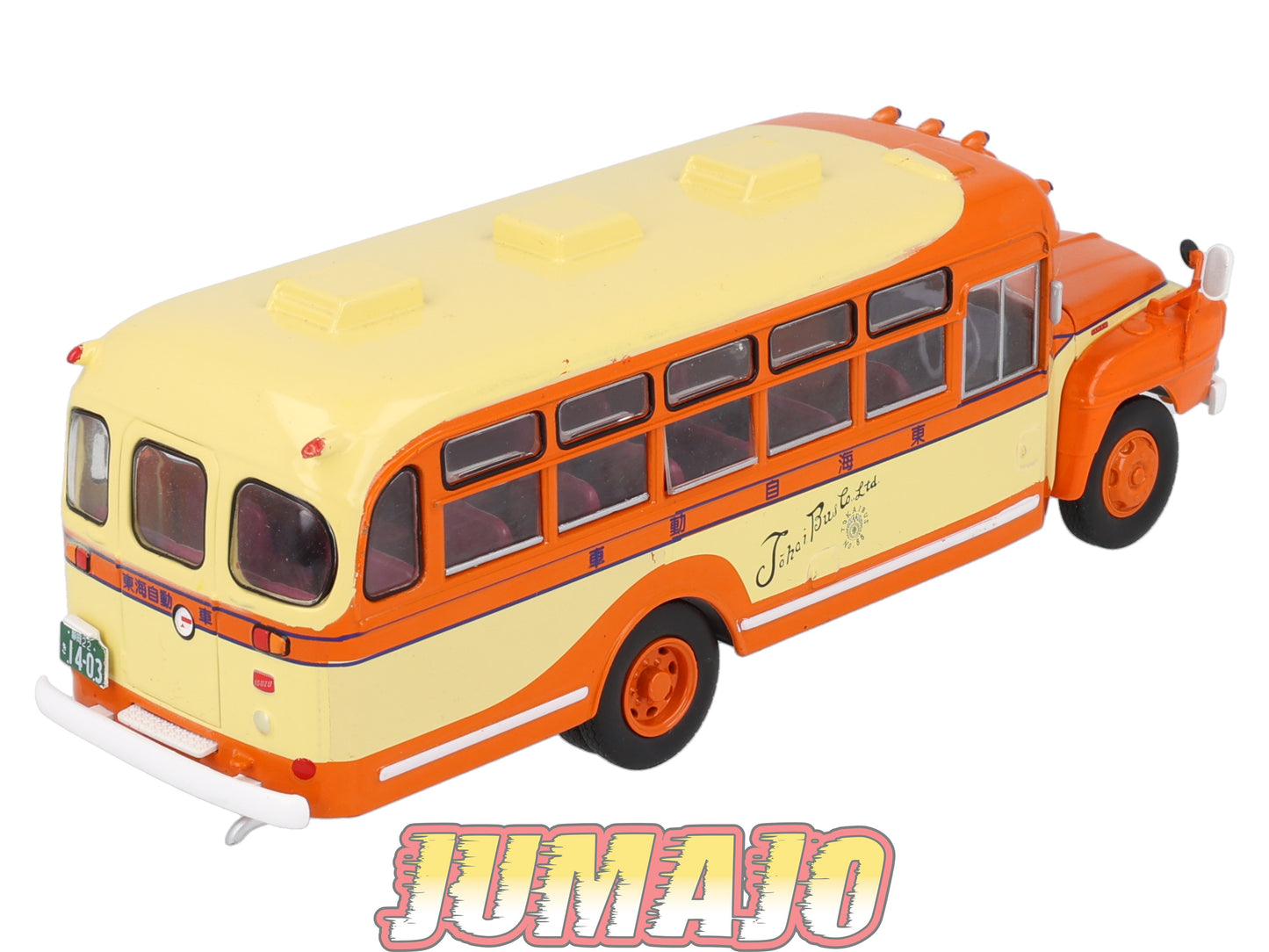 SUB14 Bus 1/43 IXO Hachette ISUZU BXD-30 Johai Bus Chine