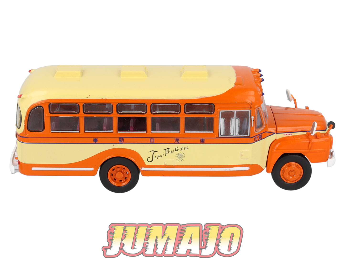 SUB14 Bus 1/43 IXO Hachette ISUZU BXD-30 Johai Bus Chine