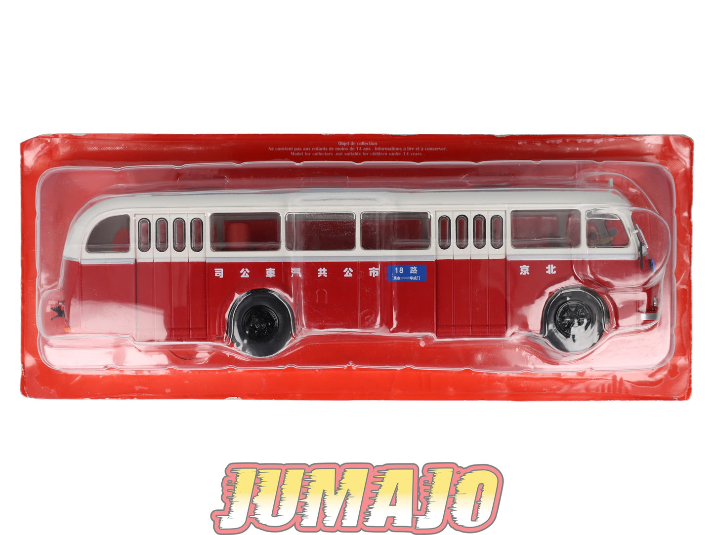 SUB37 Bus 1/43 IXO Hachette SKODA 706 RO Chine
