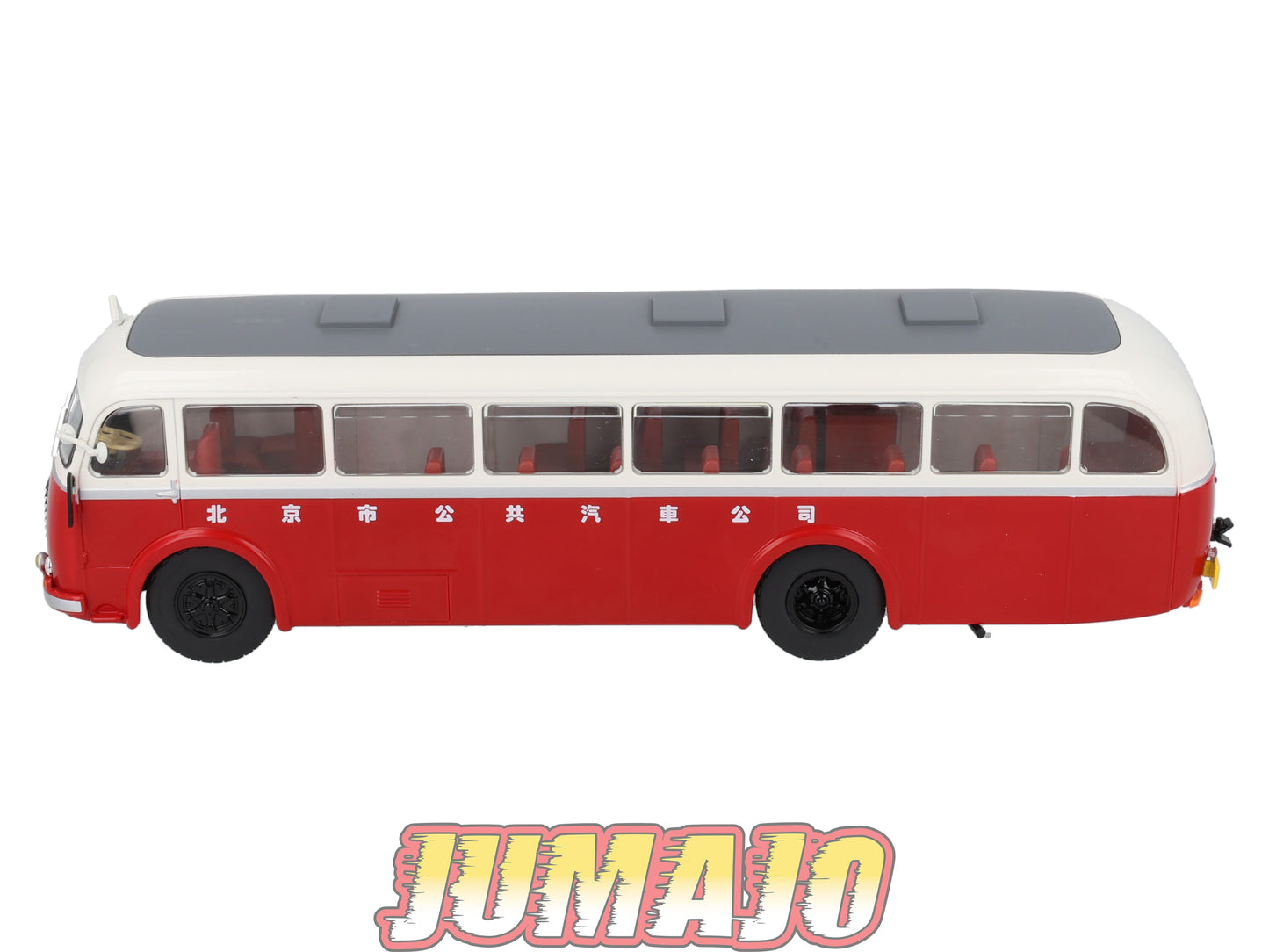 SUB37 Bus 1/43 IXO Hachette SKODA 706 RO Chine