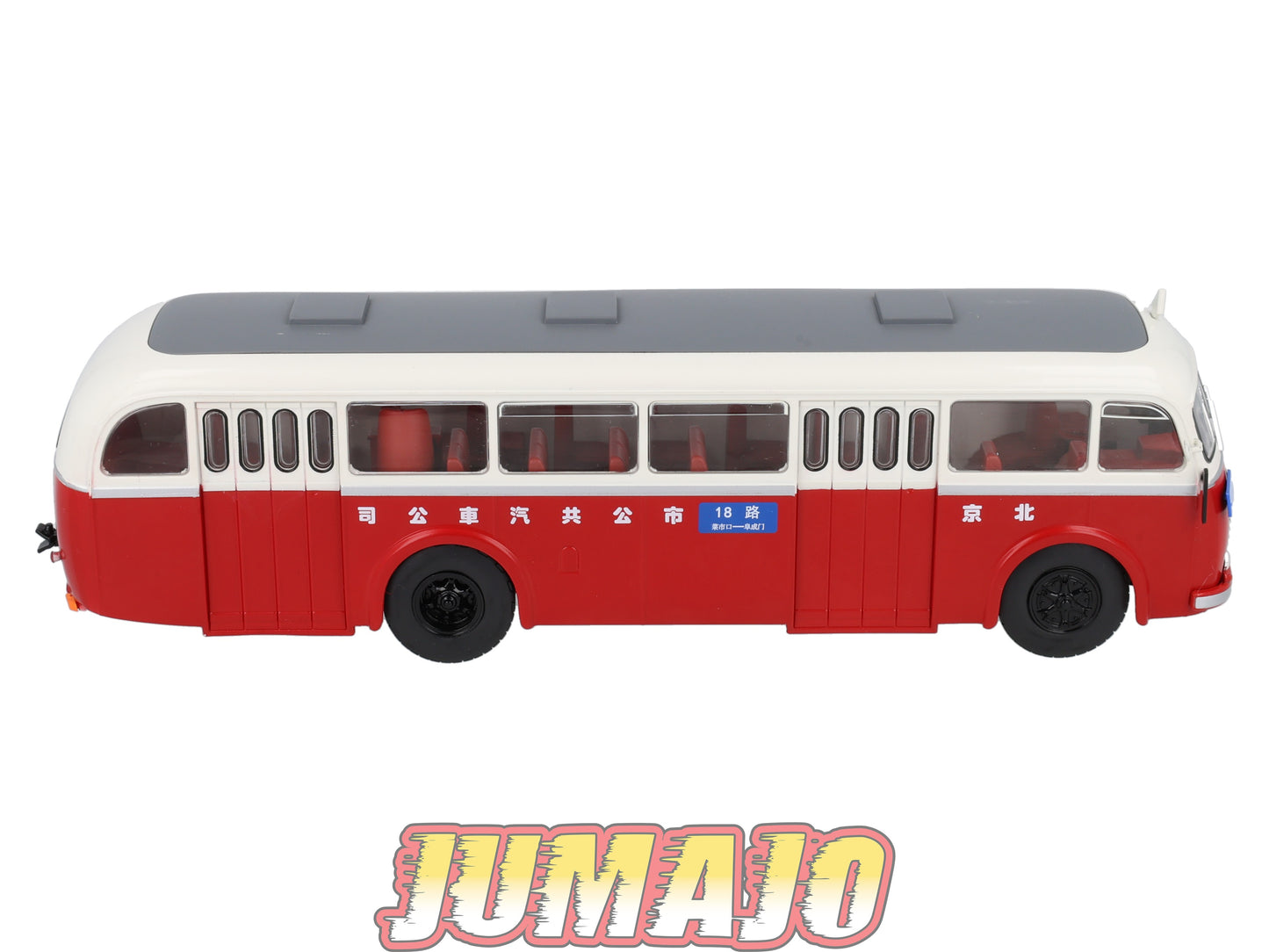 SUB37 Bus 1/43 IXO Hachette SKODA 706 RO Chine