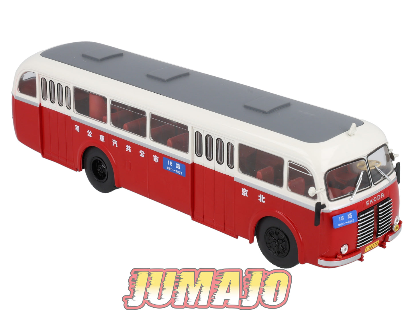SUB37 Bus 1/43 IXO Hachette SKODA 706 RO Chine