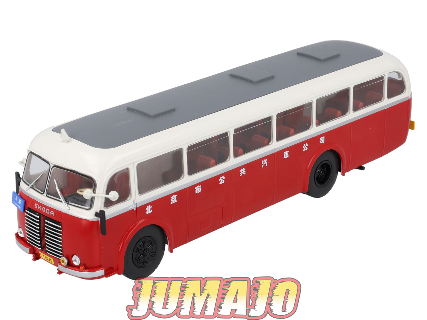 SUB37 Bus 1/43 IXO Hachette SKODA 706 RO Chine