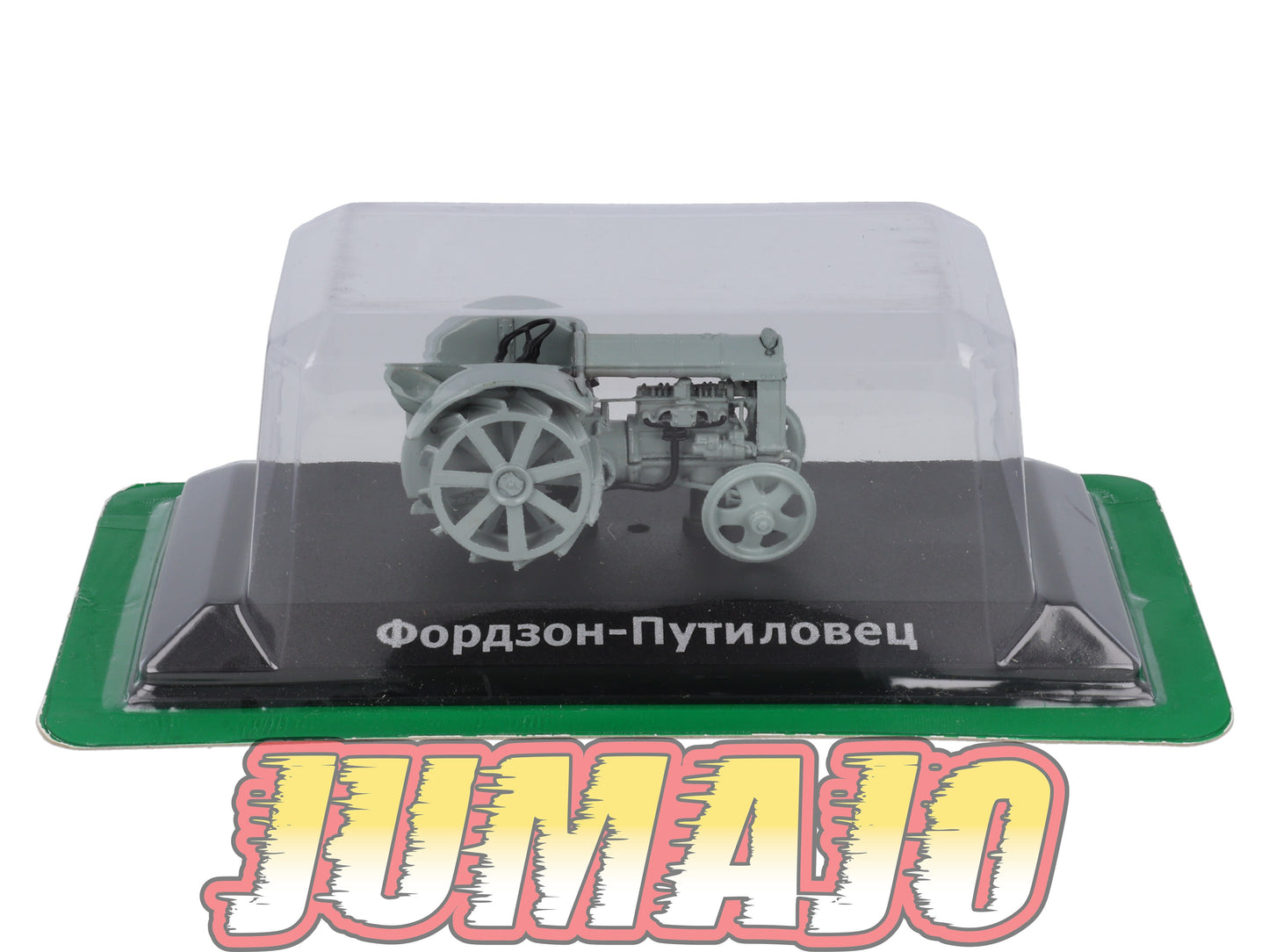 TR408 Tracteur 1/43 Hachette RUSSIE FORDSON Putilovets
