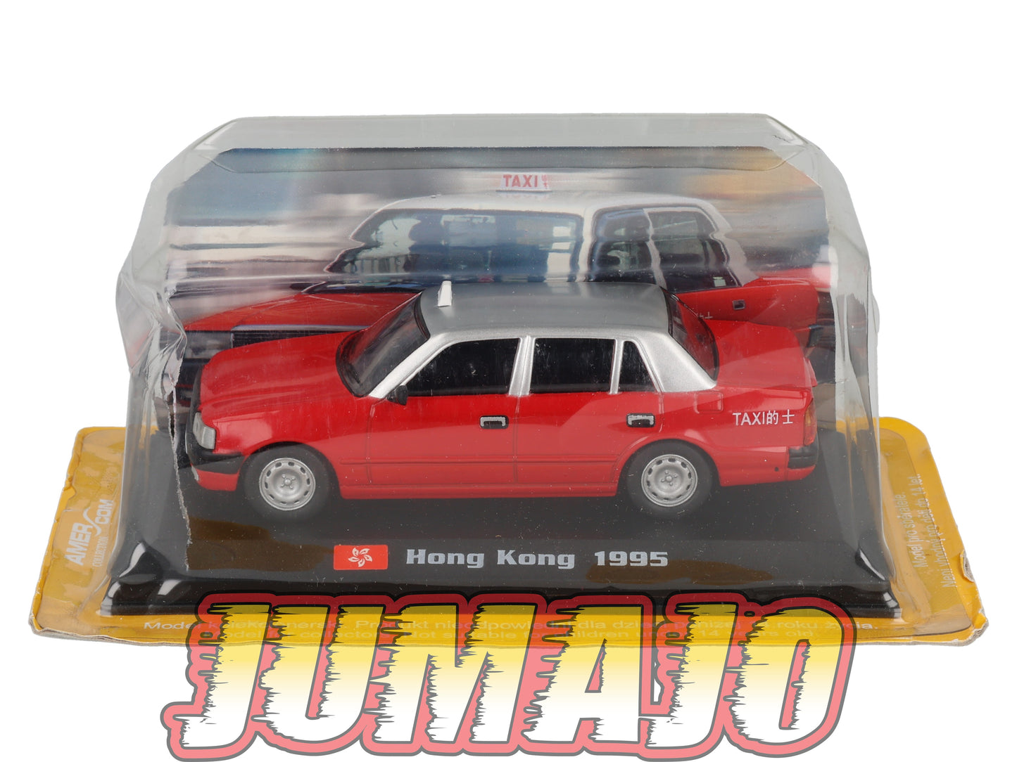 TX108 Voiture 1/43 AMERCOM TAXIS DU MONDE : Toyota Crown Hong Kong 1995