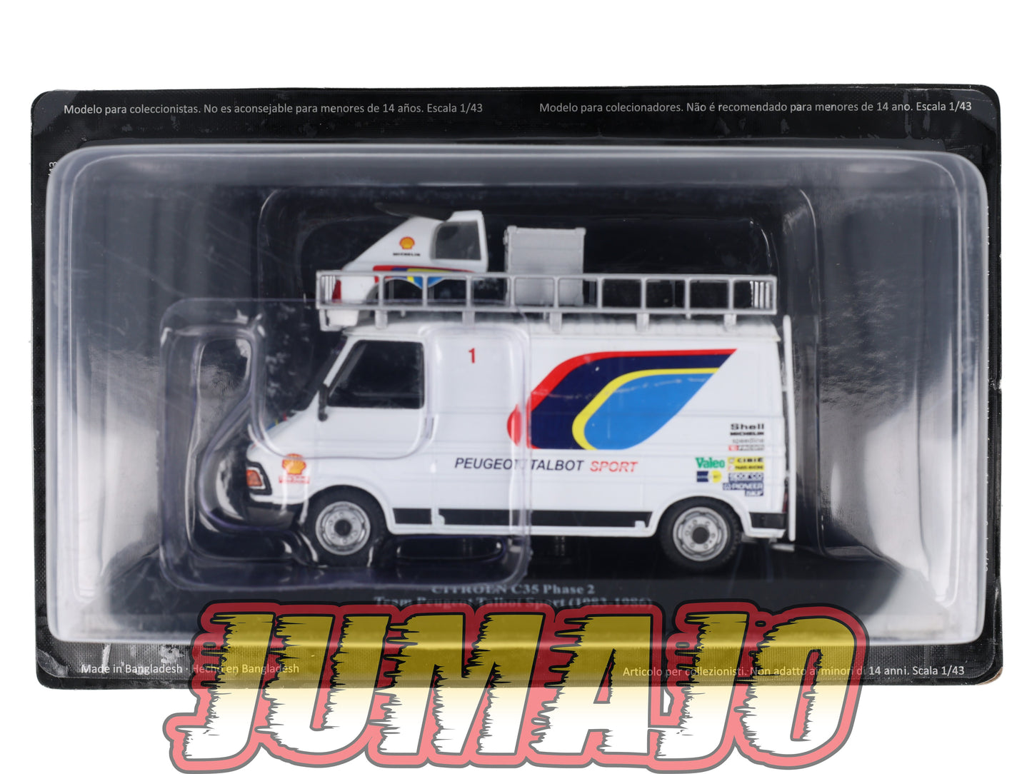 VAR1 Voiture 1/43 ALTAYA Rallye d'assistance CITROEN C35 Phase 2 Team Peugeot 1983