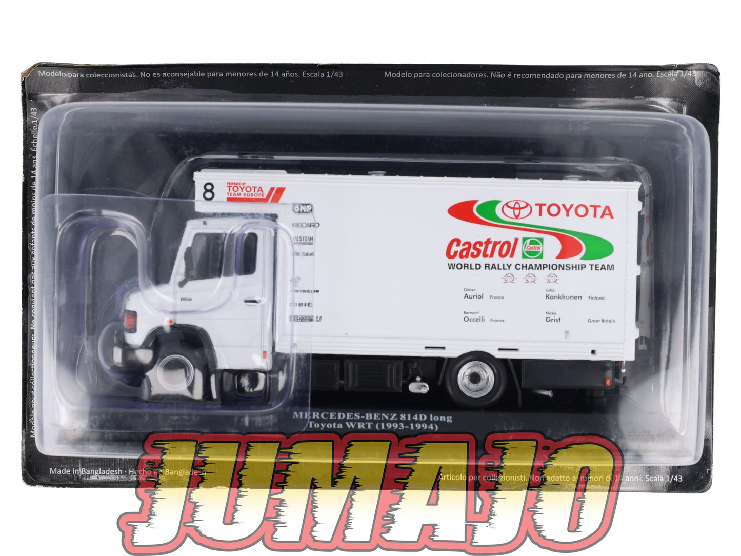 VAR38 Voiture 1/43 ALTAYA Rallye d'assistance MERCEDES BENZ 814D Long Toyota WRT Castrol 1993 1994