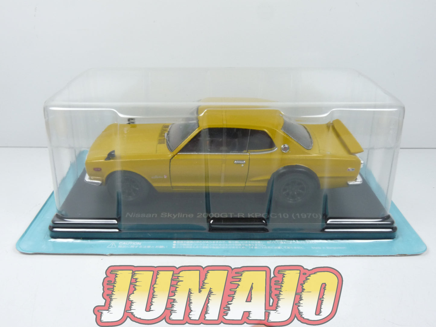 VQJ162 Voiture 1/24 Hachette Japon : NISSAN Skyline 2000GT-R KPGC10 1970