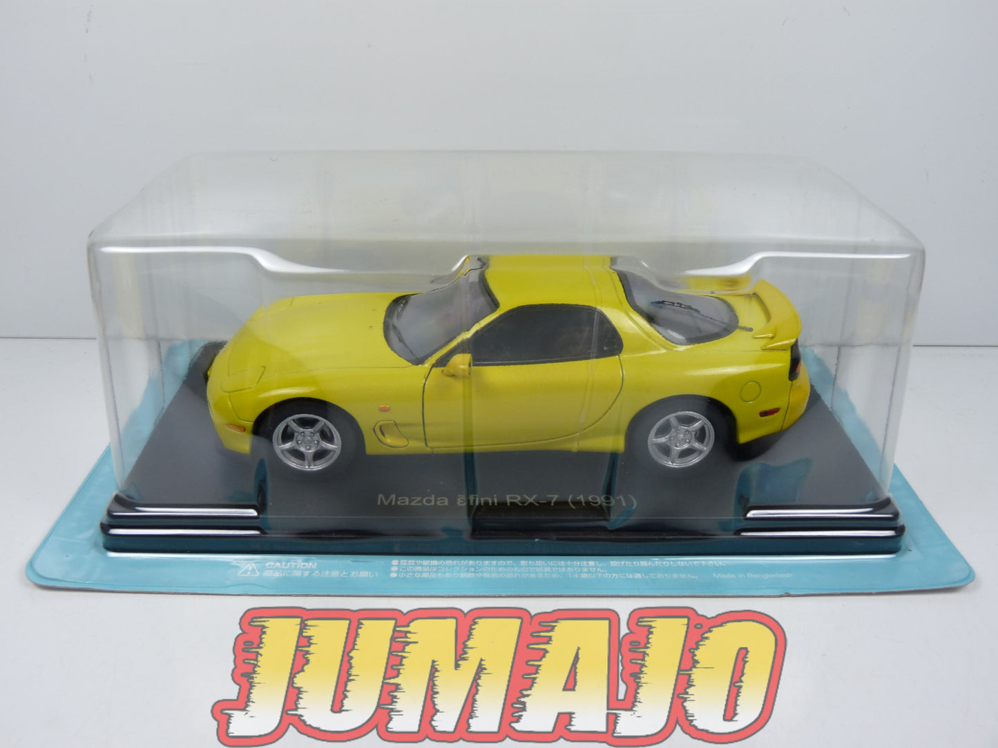 VQJ164 Voiture 1/24 Hachette Japon : MAZDA Efini RX-7 1991