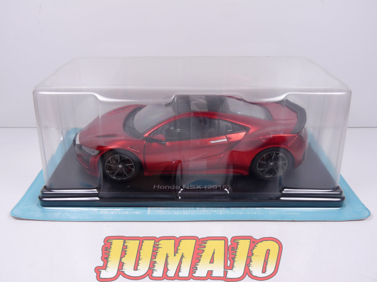 VQJ165 Voiture 1/24 Hachette Japon : HONDA NSX 2016