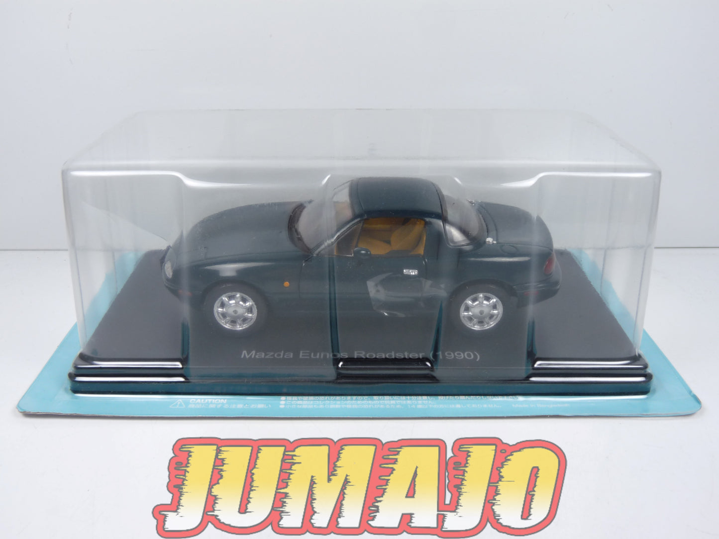 VQJ175 Voiture 1/24 Hachette Japon : MAZDA Eunos Roadster MX-5 1990