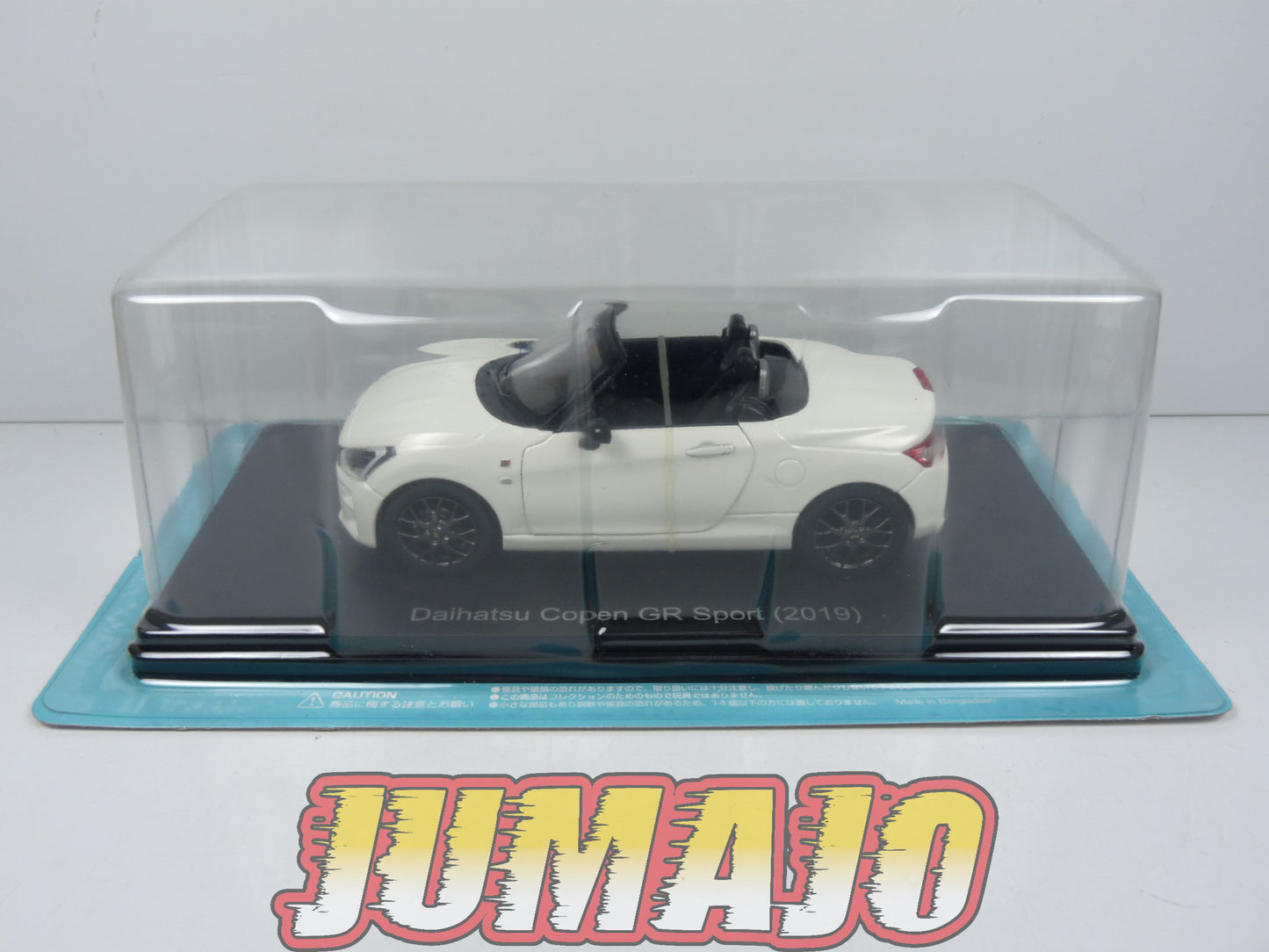VQJ179 Voiture 1/24 Hachette Japon : DAIHATSU Copen GR Sport 2019
