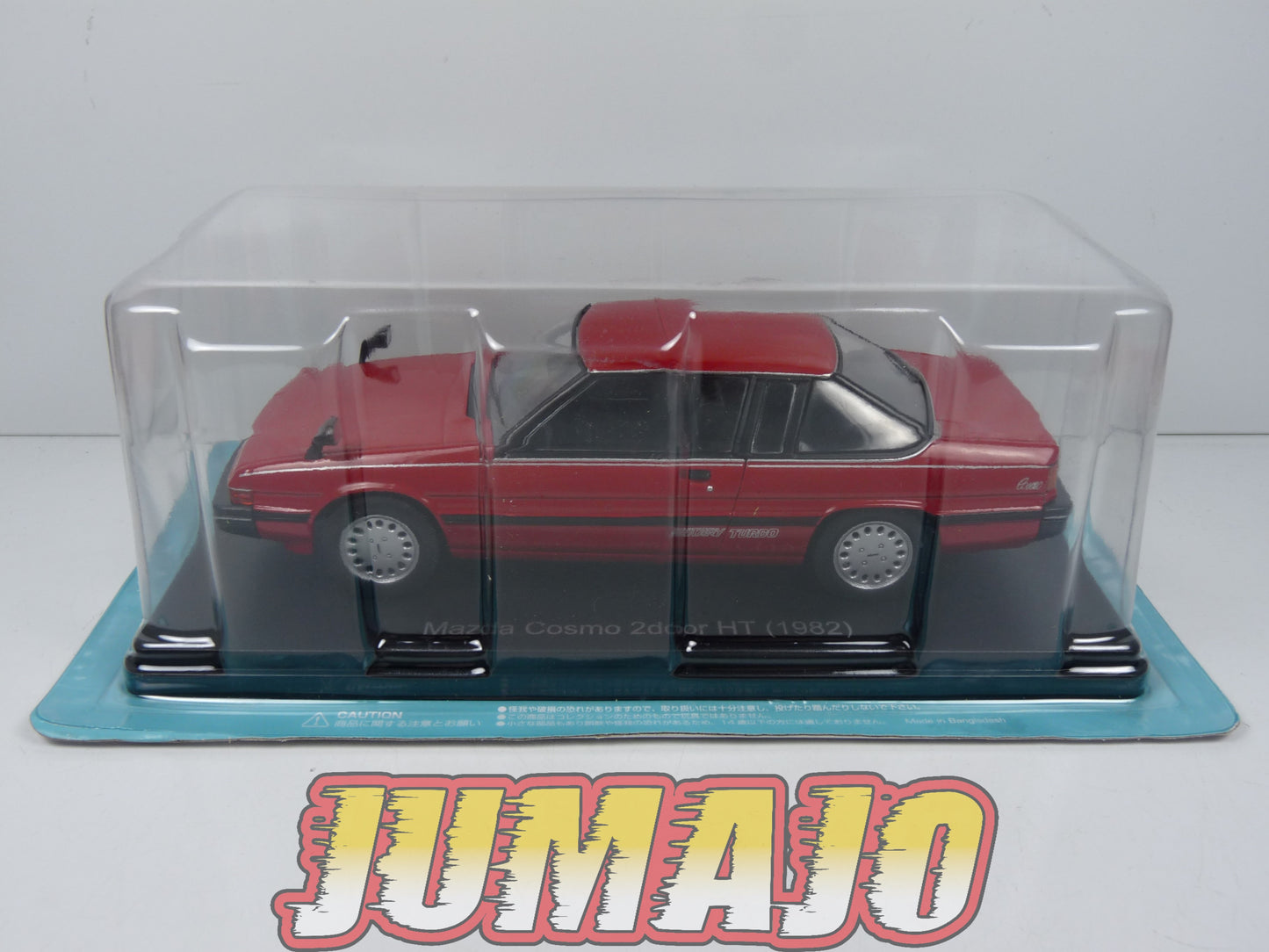 VQJ186 Voiture 1/24 Hachette Japon : MAZDA cosmo 2door HT 1982