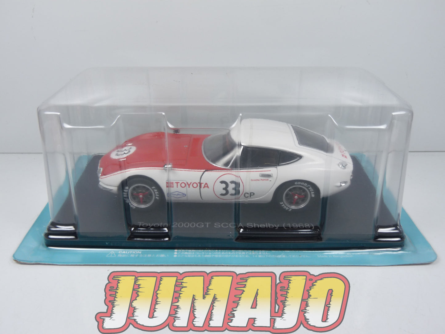 VQJ187 Voiture 1/24 Hachette Japon : TOYOTA 2000GT SCCA Shelby #33 1968