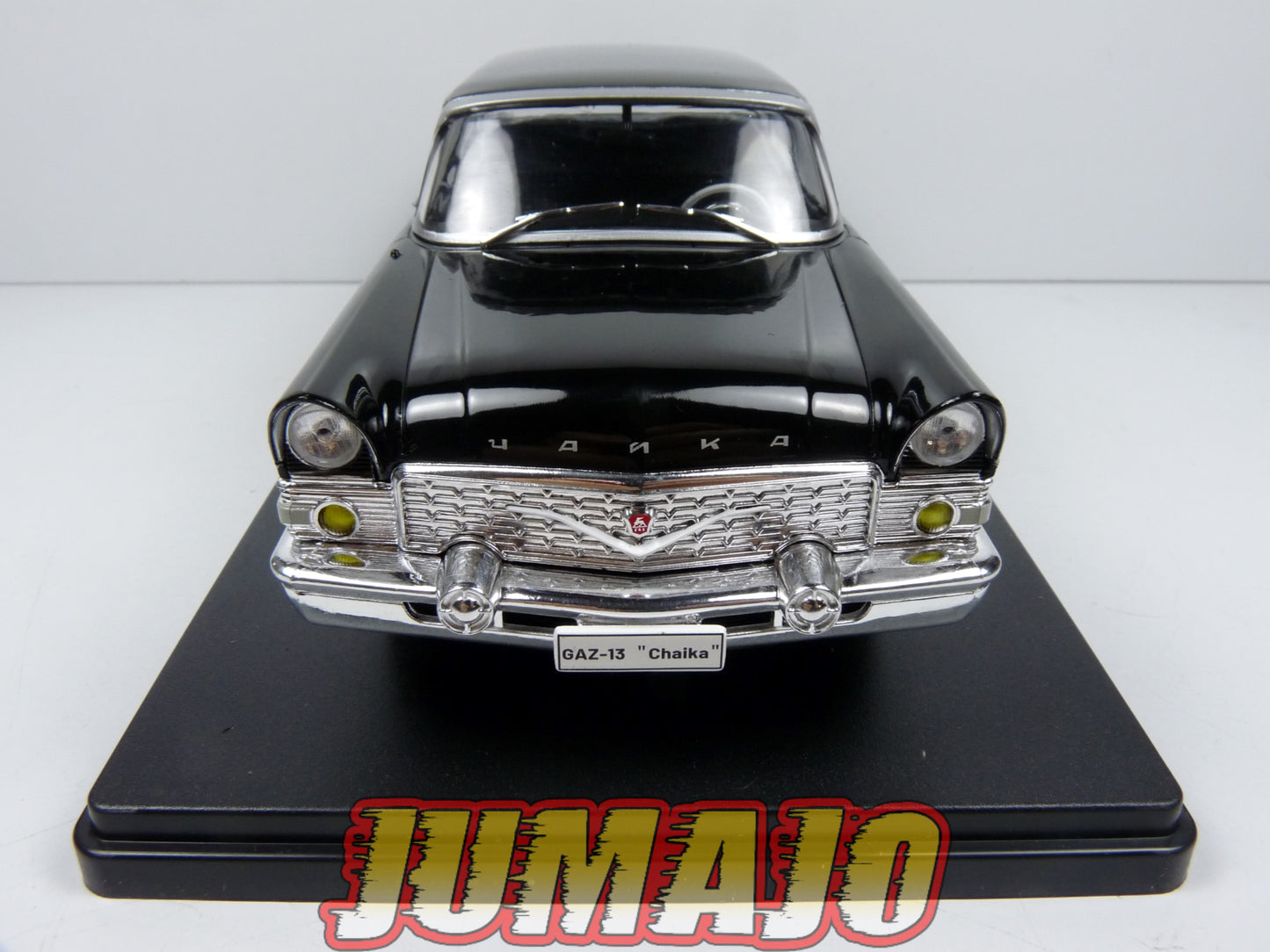 VQR15 Voiture 1/24 Hachette Roumanie : GAZ-13 "Chaika" 1960