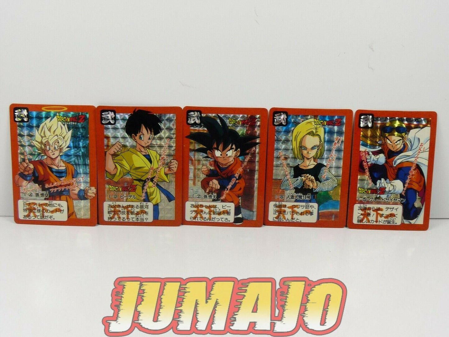 DBZ lot 5 cartes Dragon Ball Z : goku gohan goten C-18 Videl