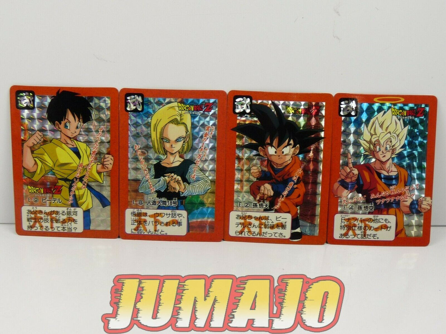 DBZ lot 4 cartes Dragon Ball Z : goku goten C-18 Videl