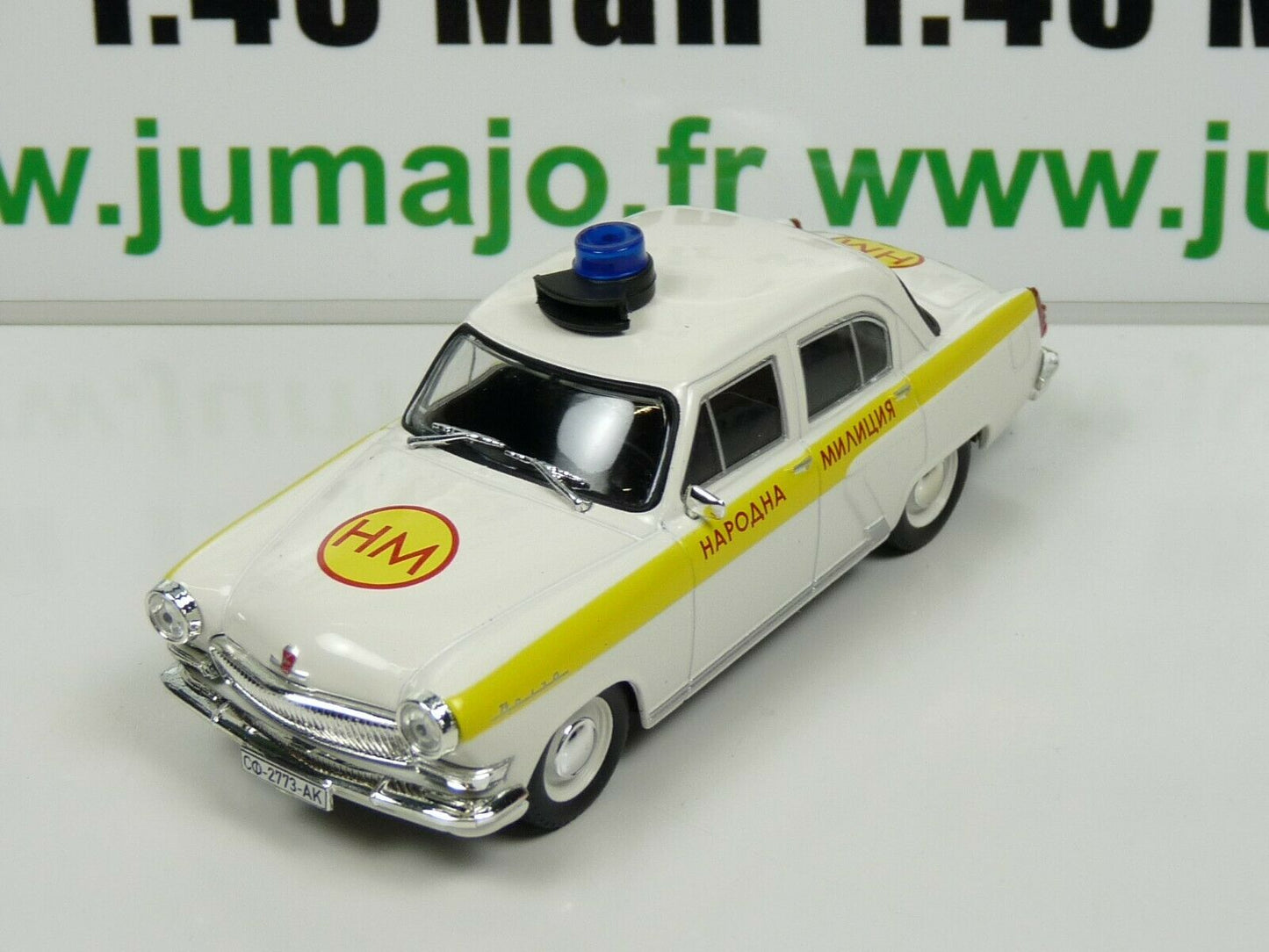 PM30 1/43 IST déagostini Police du Monde : GAZ M21 Volga Bulgarie