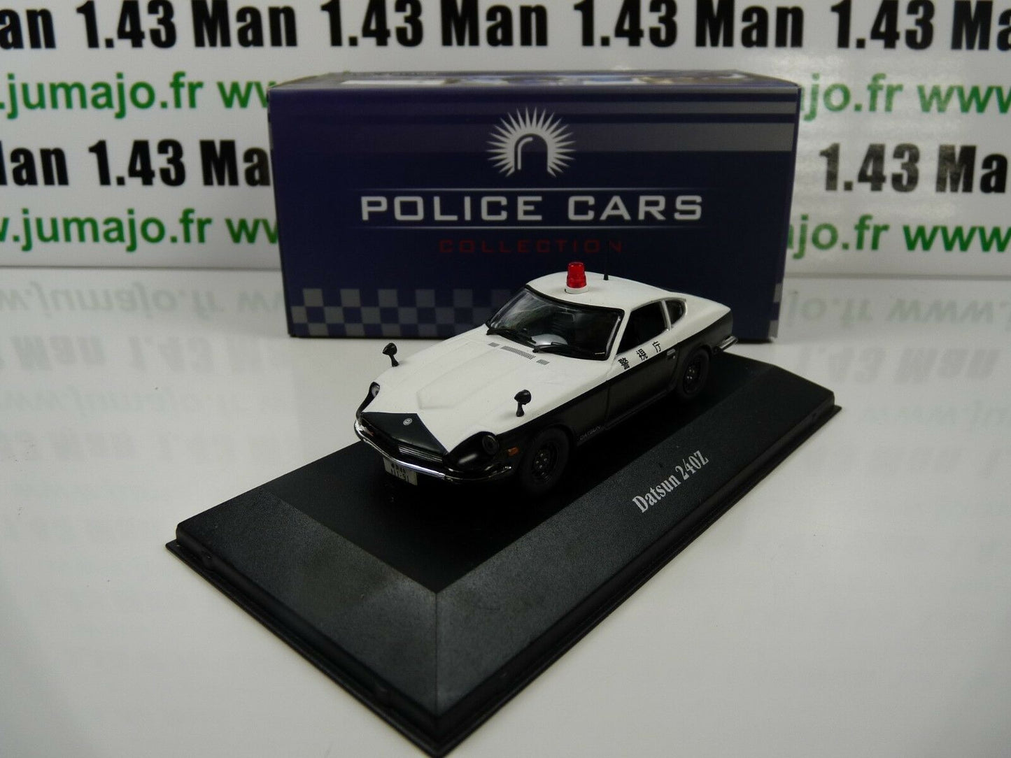 POL4 1/43 IXO atlas Police du Monde : DATSUN 240Z