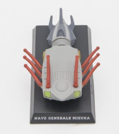 JAP50 figurine PVC GO NAGAI ANIME ROBOT GOLDORAK : NAVE GENERALE MIZUKA