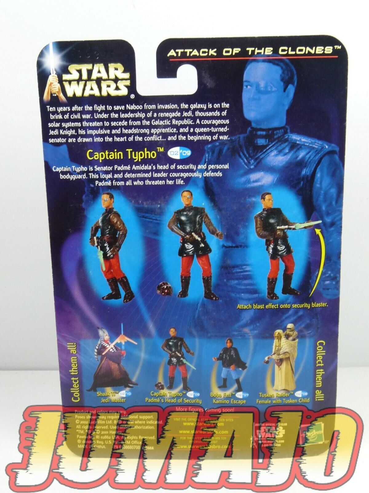BLI27 figurine STAR WARS AOTC Attack of the clones CAPTAIN TYPHO Padmé's securit