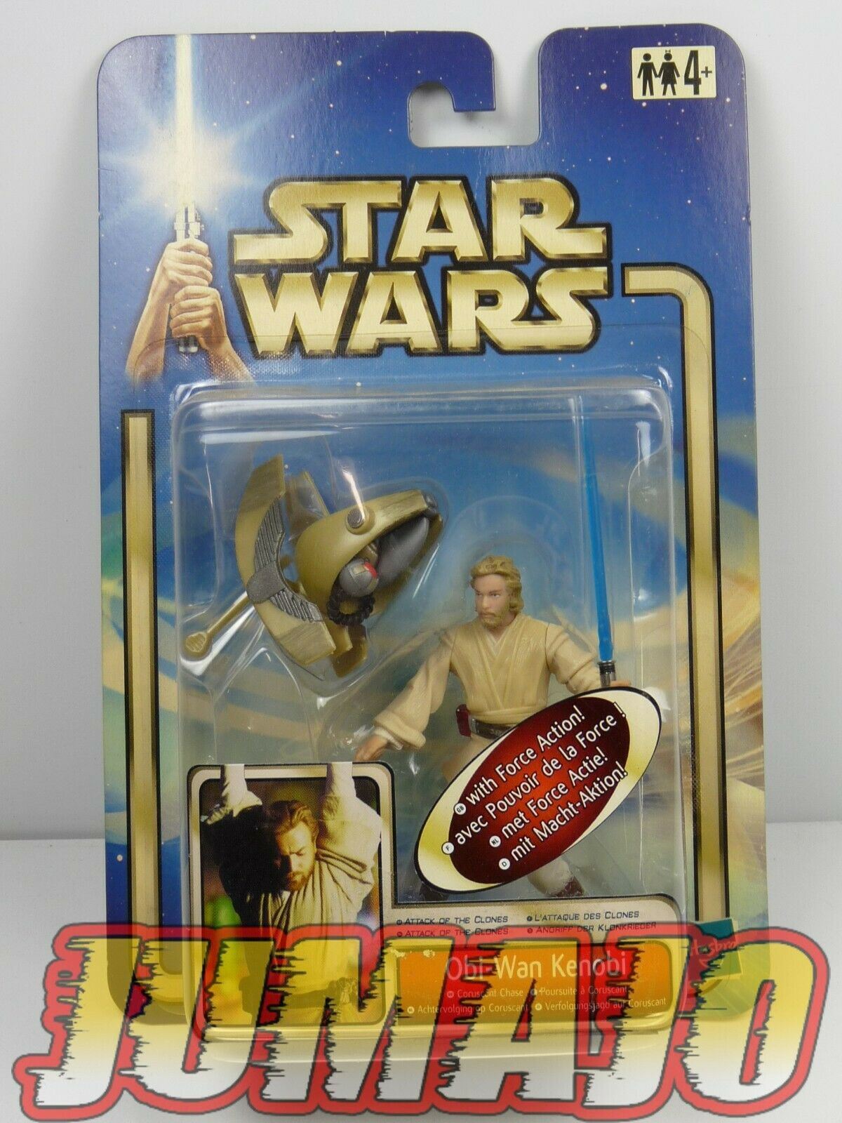 BLI30 figurine STAR WARS AOTC Attack of the clones OBI WAN KENOBI coruscant