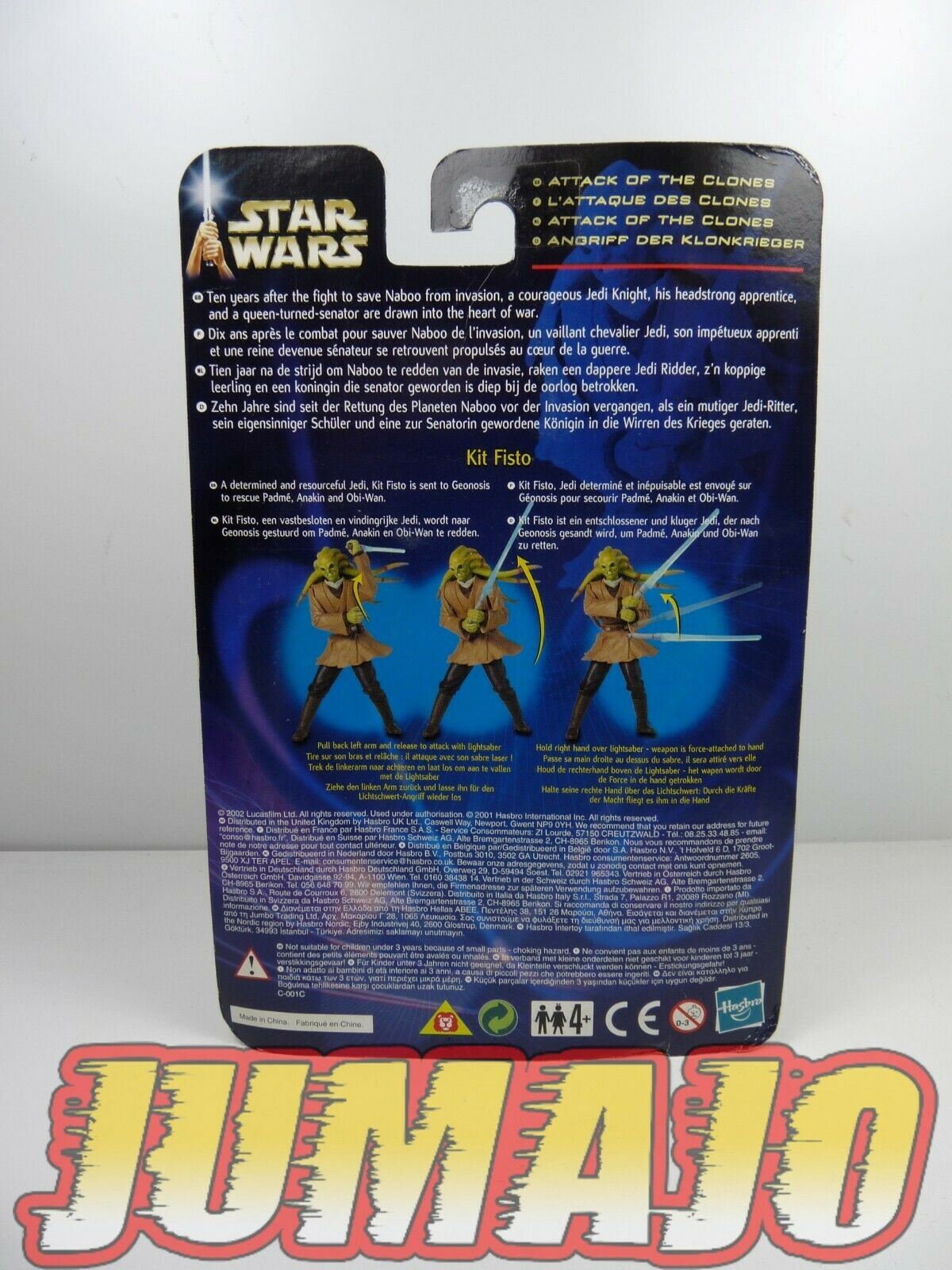 BLI32 figurine STAR WARS AOTC Attack of the clones KIT FISTO