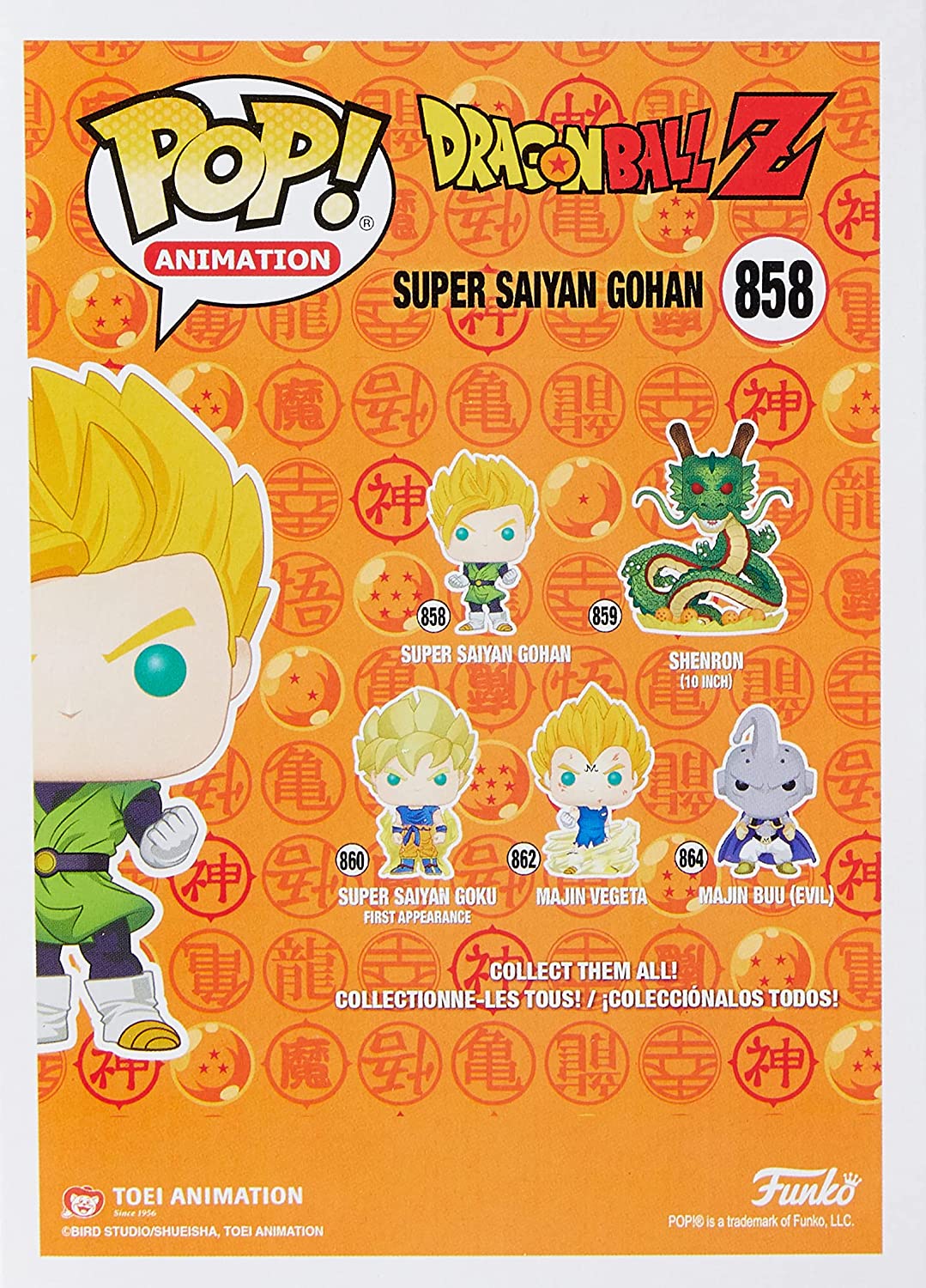 POP91 Figurine Vinyl FUNKO POP Dragon Ball Z : Super Saiyan Gohan #858