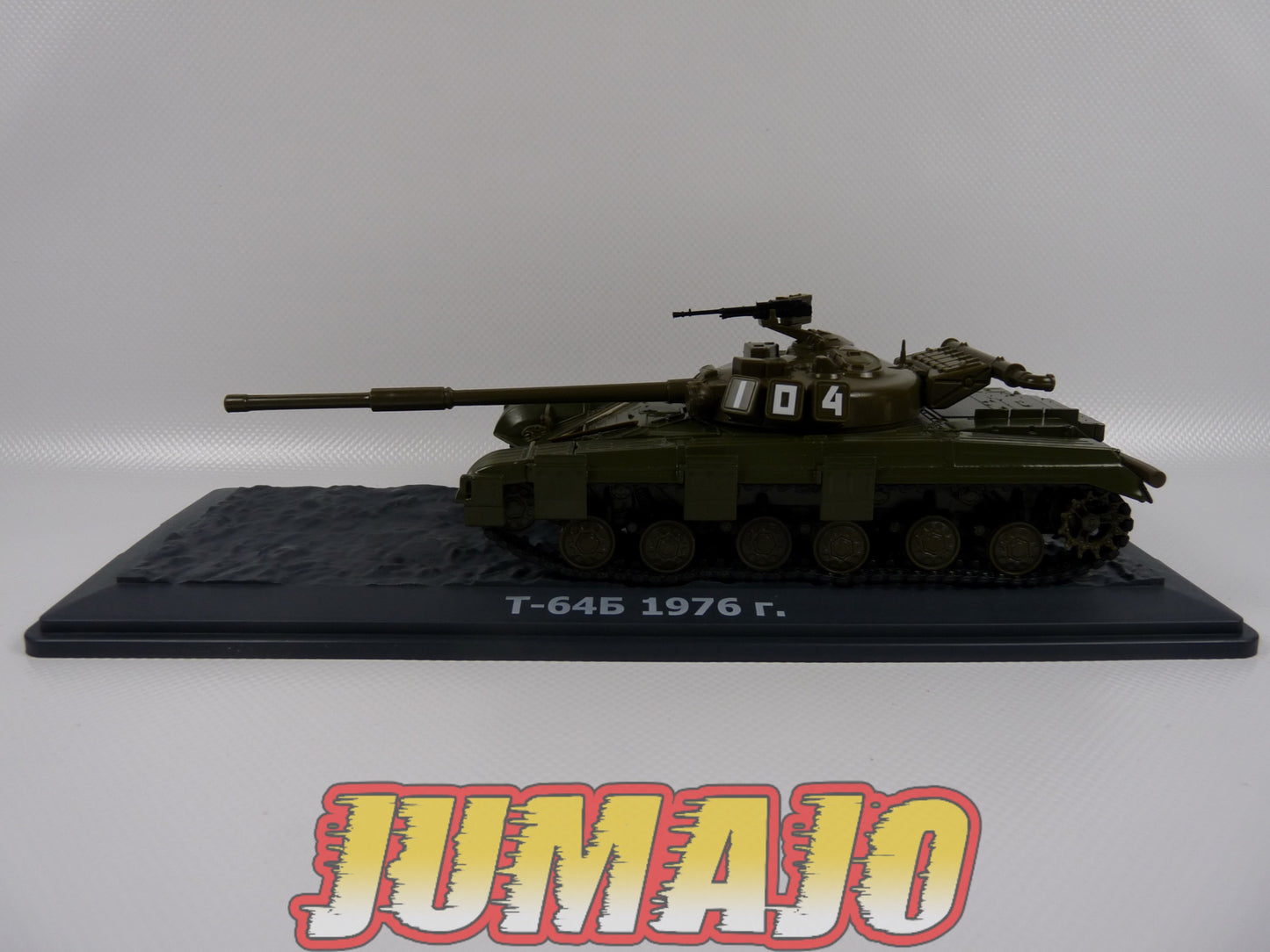 TKI4 DéAGOSTINI IXO 1/43 TANKS Russe : T-64V - 1976 Blister abimé